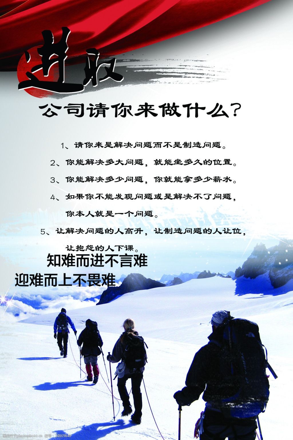 抚顺企业新闻发布策略 抚顺教育新闻发布时间