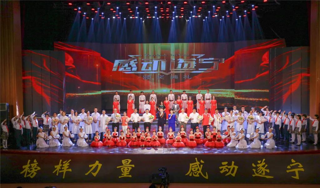 以青春之我赴时代之约（今日谈）