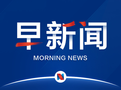 股市必读：乔锋智能（301603）5月12日董秘有最新回复